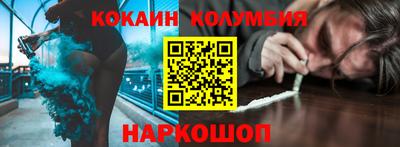 дистиллят марихуана Обнинск