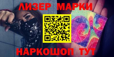дистиллят марихуана Обнинск