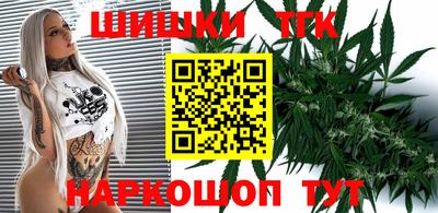 мескалин Нягань