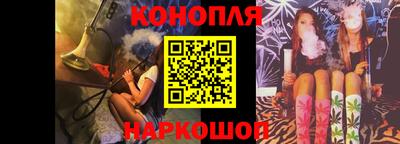 мескалин Нягань