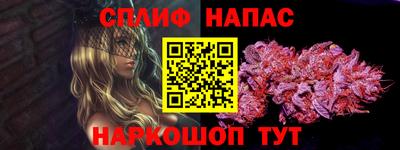 дистиллят марихуана Обнинск