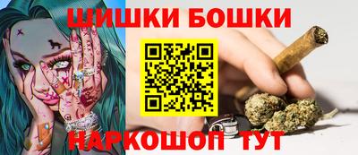 дистиллят марихуана Обнинск