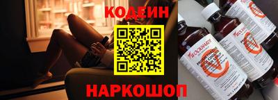сатива Обь