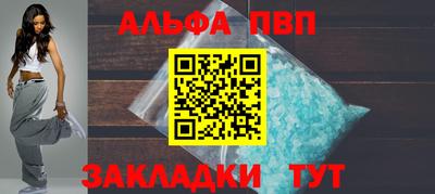 мескалин Нягань