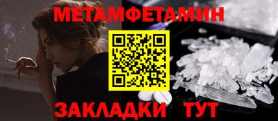 дистиллят марихуана Обнинск